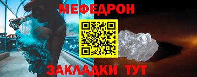 a pvp Гусь-Хрустальный