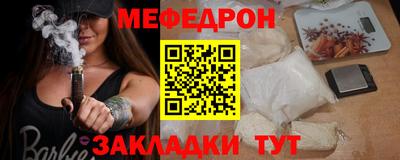 a pvp Гусь-Хрустальный