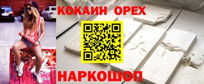 mdpv Гусев