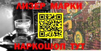 mdpv Гусев