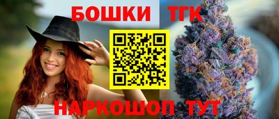mdpv Гусев