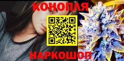 кокаин перу Дубна