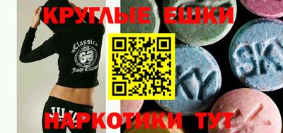 mdpv Гусев
