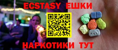 Альфа ПВП Гусиноозёрск