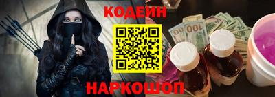 mdpv Гусев