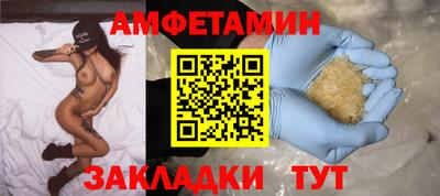 a pvp Гусь-Хрустальный