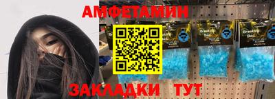 mdpv Гусев
