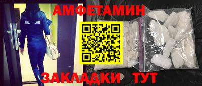 a pvp Гусь-Хрустальный