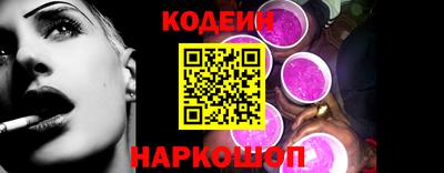 mdpv Гусев