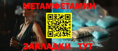mdpv Гусев