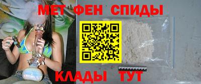 mdpv Гусев