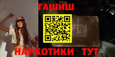 mdpv Гусев