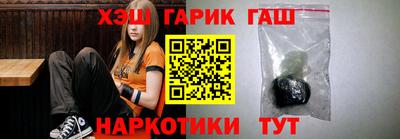 a pvp Гусь-Хрустальный