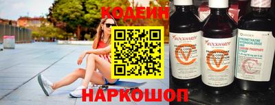 mdpv Гусев
