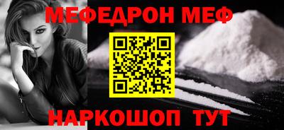 Альфа ПВП Гусиноозёрск